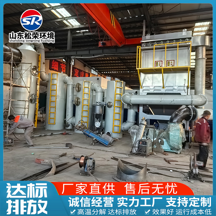 盘锦市垃圾焚烧炉立式垃圾焚烧炉 - 哪里好