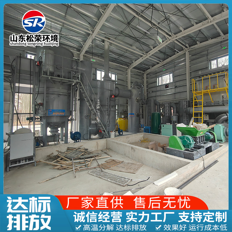 盘锦市生活垃圾焚烧炉立式垃圾焚烧炉 - 厂家