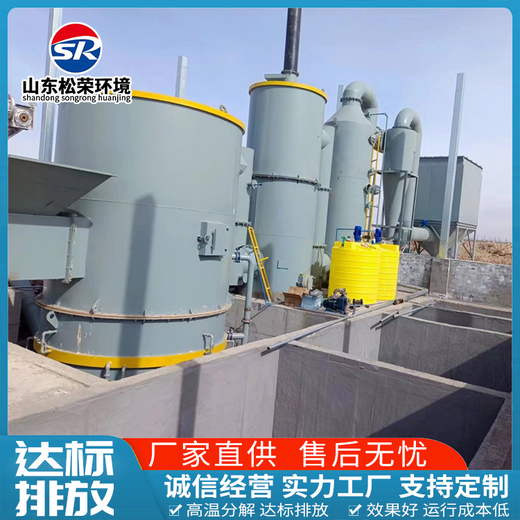 盘锦市立式垃圾焚烧炉TO废气焚烧炉 - 哪里好